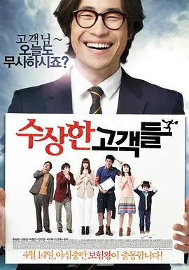 久久久国产精品免费看