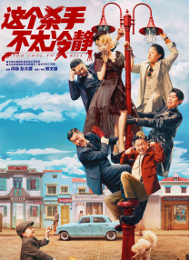 久久久国产精品免费看